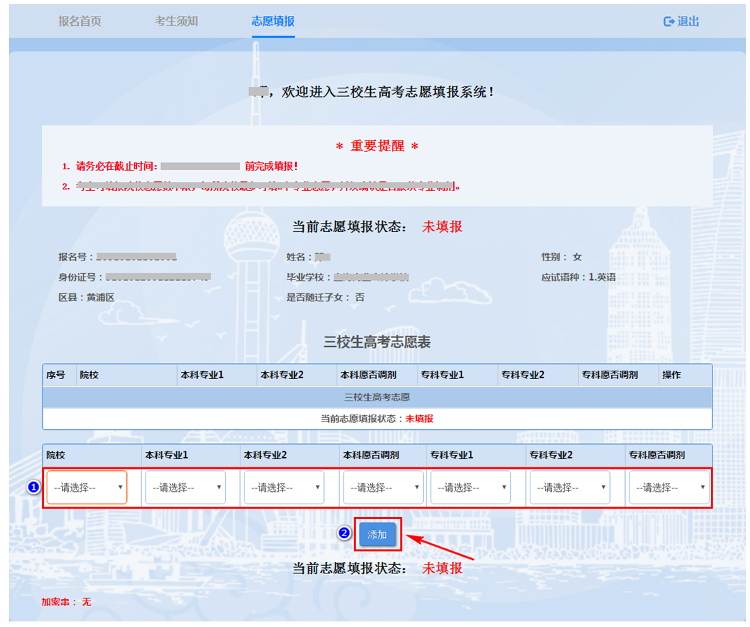 13093819h75b.png image.png