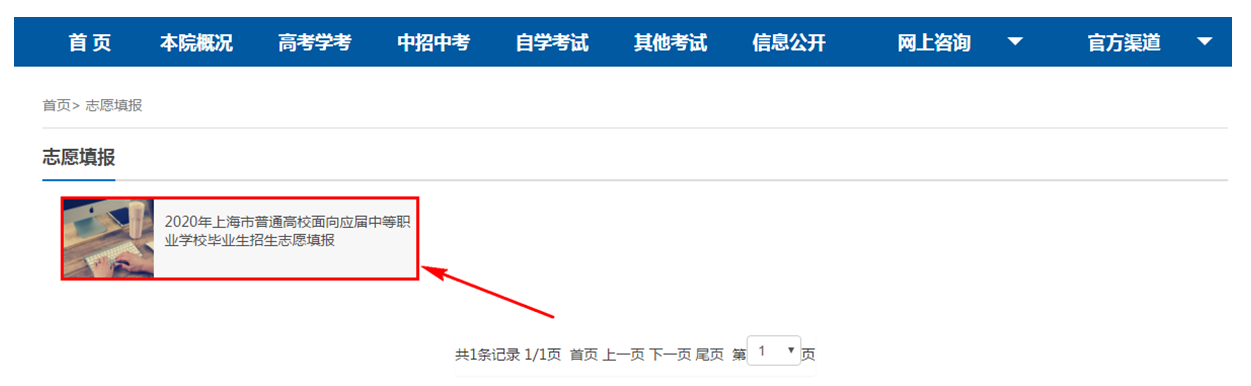 13092507ry2v.png image.png